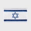 Israel Flag iron-on patch